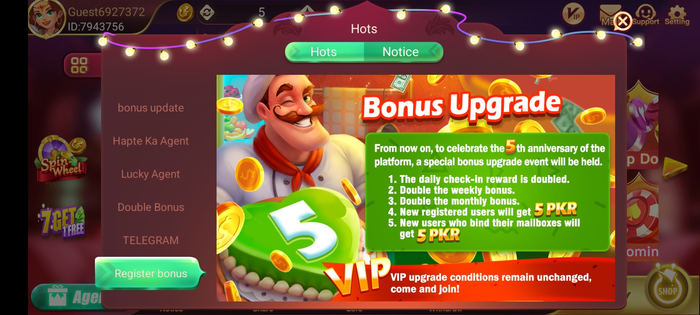 3 patt gold pakistan register bonus