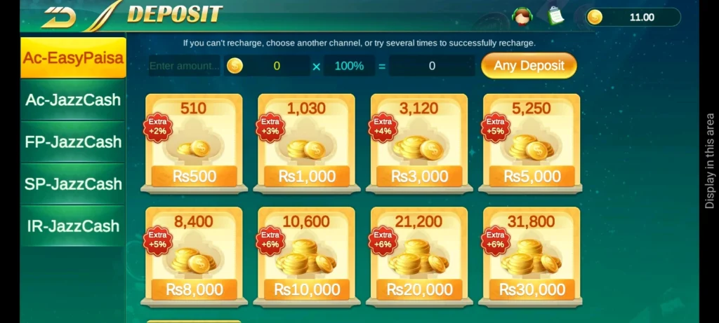 3 patti gold pakistan deposite