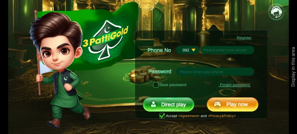 3 patti gold pakistan login
