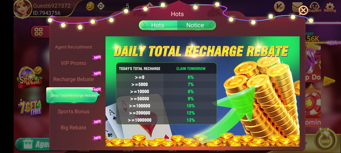 Daily Total Recharge Rebate